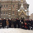 Путешествие из Москвы в Петербург