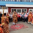 Праздник Положения Ризы Господней