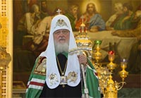 Проповедь Святейшего Патриарха Кирилла в Неделю 9-ю по Пятидесятнице