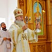 Архиерейское Богослужение