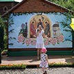 Троица в Чертанове