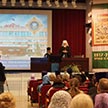 IV Рождественские образовательные чтения Южного викариатства «1917-2017: уроки столетия»