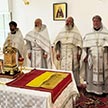 Архиерейское Богослужение