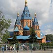 «ДЕНЬ КРЕЩЕНИЯ РУСИ» в Храме Державной иконы Божией Матери в Чертанове