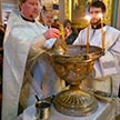 Крещение Господне