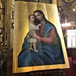 Освящение иконы