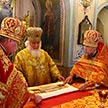 Божественная Литургия в храме Ризоположения на Донской улице в день праздника положения честной ризы Господа нашего Иисуса Христа