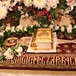 Великая Пятница в храме Архистратига Божия Михаила в Царицыне