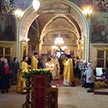 Престольный праздник