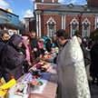 Великая Суббота