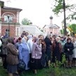 Встреча преподавателей ОПК