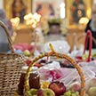Преображение Господне