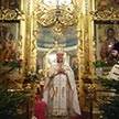 Рождество Христово