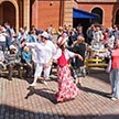 Праздничный концерт