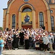 Праздничное мероприятие «День Крещения Руси»
