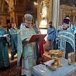 Молебен перед началом учебного года
