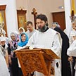 Архиерейское Богослужение