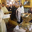 Крещение Господне