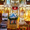 День святых апостолов Петра и Павла                       