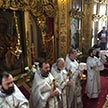 Великая Суббота