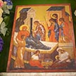 Рождество Богородицы
