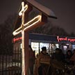 Годовщина установки креста в Аннино. Молебен