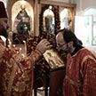 Престольный праздник