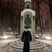 Путешествие из Москвы в Петербург