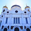 Торжественный акт для выпускников православных школ Москвы