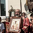 Престольный праздник
