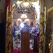 Праздник Воздвижения Креста Господня