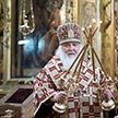 День Праздника положения честной ризы Господа нашего Иисуса Христа