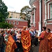 Престольный праздник