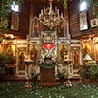 Троица в Чертанове