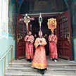 Престольный праздник