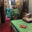 Троица