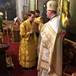 Рождество Христово
