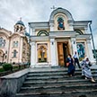 Святыни Урала