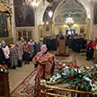 Престольный праздник
