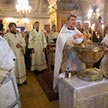 Крещение Господне