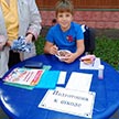 Молебен перед началом учебного года