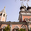 Диаконская хиротония