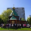 Освящение куличей. Фотогаллерея
