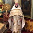 Престольный праздник