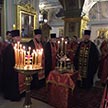 Празднование дня Положения Ризы Господней