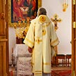 Архиерейское Богослужение