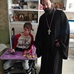 День защиты детей