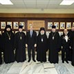 Рождественские образовательные чтения Южного викариатства г. Москвы