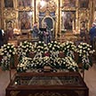 Великая суббота
