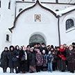 Путешествие из Москвы в Петербург